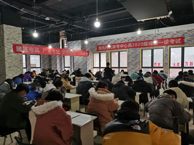 蜀汉路一对一语文辅导班口碑好